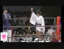 デビル雅美 vs. 長与千種 85年 全女