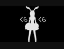 ロゼッタ__歌ってみた。