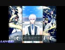 ハイスペック 音楽集