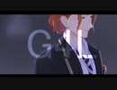 【MMDツイステ】G4L【ケイト】
