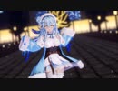 【MMDホロライブ】どりーみんチュチュ【雪花ラミィ】