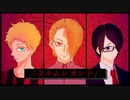 【人lヵ】彐ﾉﾚ厶ン力゛ン卜゛【k.n&g.r&u.t】
