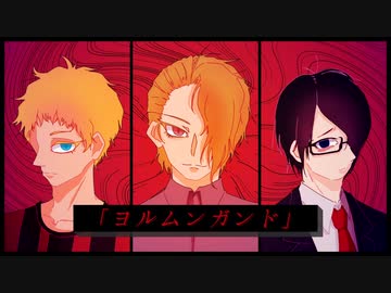 【人lヵ】彐ﾉﾚ厶ン力゛ン卜゛【k.n&g.r&u.t】