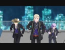 【ジャンル混合MMD】第六感【にじさんじ×ツイステ】