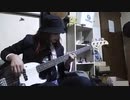 LUNA SEA의 SHADE를 베이스로 쳐보았당 \(@ㅇ@)/