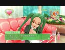 ドリームクラブZEROでホストガール全員攻略　みお編３７