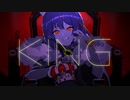 【ルルン・ルルリカ】魔KING