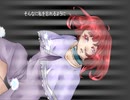 【Yukino Kesshou /雪の結晶】Null - PV 【UTAUカバー】