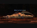 FF11　南海の魔神　からくり士/白ソロ