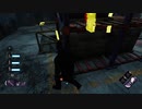 【PS4DBD】5台チェイス #208