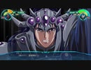 【スーパーロボット大戦30】決戦のセフィーロ(2/2)