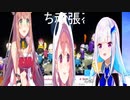 【マリカにじさんじ杯/本戦】待機画面中に体が細くなるタイプのにじさんじライバー 3選【にじさんじ切り抜き】