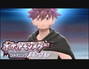 アイアンテールが打てればだいたい鋼タイプ【ポケットモンスターシャイニングパール】part１４