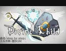 【Divine Child】step by step / GILLTHIM【Minecraft RPG Server】