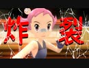 【縛り実況】ポッチャマを進化させずに１匹でクリアする Part11【ブリリアントダイヤモンド】