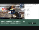 暗黒放送 3連単倶楽部（2021有馬記念）　放送　②（2021/12/26）