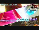【字幕解説】ゼルダ無双 厄災の黙示録RTA NG+/アポカリプス 2:50:55 Part2