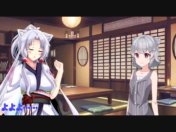 イタコさんは六花ちゃんの態度が気に入らないようです。