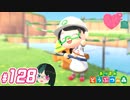 【 あつまれどうぶつの森 】 ♥²島開拓記録128【 Vtuber 】
