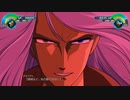 【スパロボ30】ストーリー追体験動画 第８７話 前編【プレイ動画】