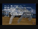 sc^念願の高２→将軍を初プレイ実況　１６０