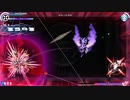 【第二データ施設】白き鋼鉄のX（イクス） THE OUT OF GUNVOLT【モード・ダークネス S+】