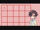 【Understand】すた丼 case:31