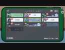【Amongus】セフライト鯖備忘録４【生声注意！】