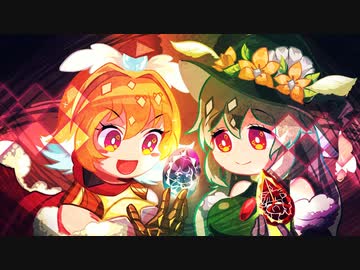 [ゆっくり実況]　ビビッドナイト　その9