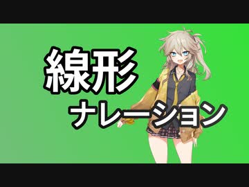 BGM・透過背景、他2件 | WEB版VOICEVOX 週間アップデート情報