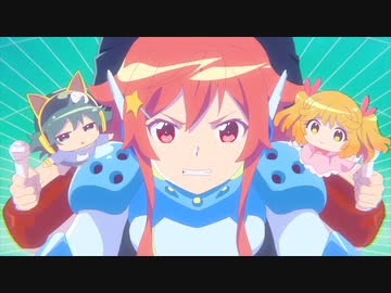 逆転世界ノ電池少女　#12　きみと（みんなで！）逆転したい！