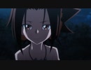 SHAMAN KING　第37廻　笑いの風