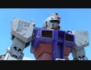 RX-78-2 GUNDAM 3DCG MODEL TURN TABLE 【ガンダム 3DCGモデル ターンテーブル】