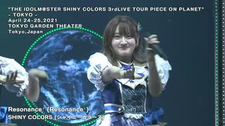 【シャニマスライブ】THE IDOLM@STER SHINY COLORS 3rdLIVE TOUR PIECE ON PLANET  LIVE SAMPLE MOVIE 2【アイドルマスター】