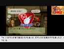 【生放送アーカイブ】『冒険少年クラブ画報』part2（終） 2021.12.26放送分