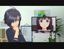 まずは体力　／朗読