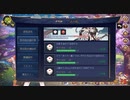 【素人だけど..】雀魂 -じゃんたま- No.0014【段位戦／銅の間／４人東／第３位】