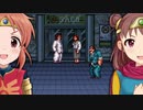 ゲームセンター菜々 #4「初代熱血硬派くにおくん」 Part4