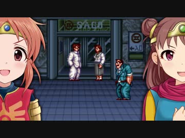 ゲームセンター菜々 #4「初代熱血硬派くにおくん」 Part4