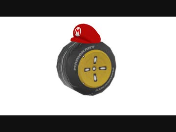 mario is a normal tire