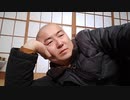 売国水道民営化ヤロウは呼び捨てにすることにした。