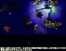 ゆっくり親方のSDガンダムウォーズ PART95 「決戦前夜」4/4