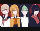 【UTAUカバー】うちょうてん【芳歌ノト・清音ニナ・送音墓・香月いづな】+ust