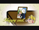 【鏡音レン】スパダリ彼ぴっぴへの軌跡【#鏡音誕生祭2021】