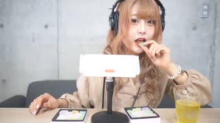 【ASMR】琥珀糖の咀嚼音【音フェチ】