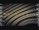 想憶のクロスラミナ / ―Shin