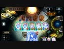 守護ビショVS無限ゾーイ