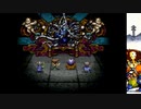 【実況】（Ｕ＾ω＾）が頑張るゲームをしよまいけ PAL[神犬伝説]part34【すり替わっておいたのさ】