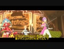 全部がpotatoになっていく（物理）