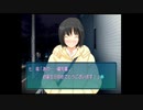 【アマガミ】恋愛強者になりたいうちですがアマガミをやっていく！【パート６】
